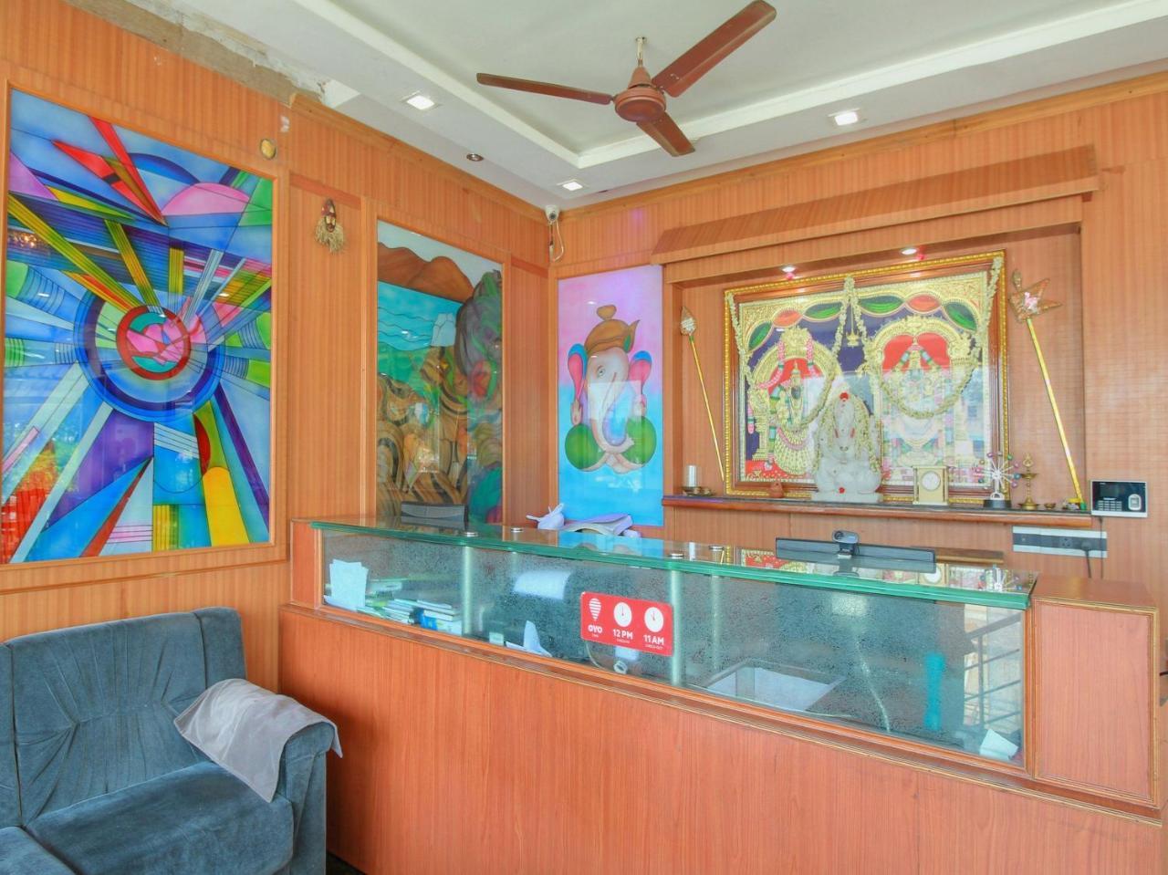 Oyo 15948 Hotel Srees Tiruchirappalli 외부 사진